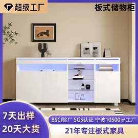 餐边柜;梳妆台;收纳架