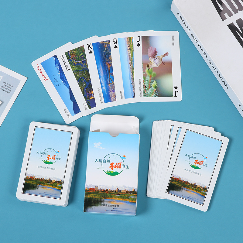 厂家定制掼蛋扑克牌印刷广告扑克牌黑芯纸质扑克纸牌可LOGO