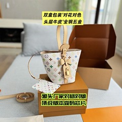 驴家白彩色女款水桶包贝壳包单肩手提斜挎女包