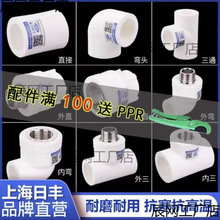  Spprˮȫ4փȽzֱԁˮůܟ۽^625