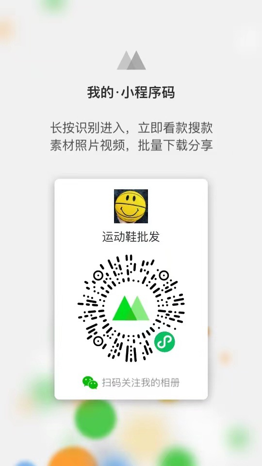 微信图片_20220626180553