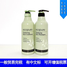 ϴlˮֲ^ƤoolȥмֹW700ml혻ë