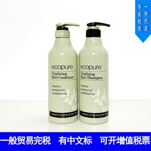 ����ϴ�lˮֲ���^Ƥ�o���o�l��ȥмֹ�W����700ml혻�����ë��