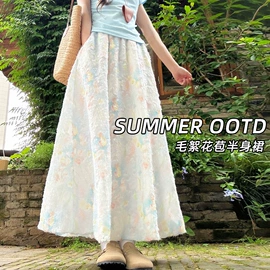 休闲裤;女式卫衣;半身裙