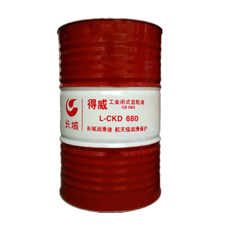 长城（Great Wall）CKD680齿轮油 得威680重负荷工业闭式齿轮油 1