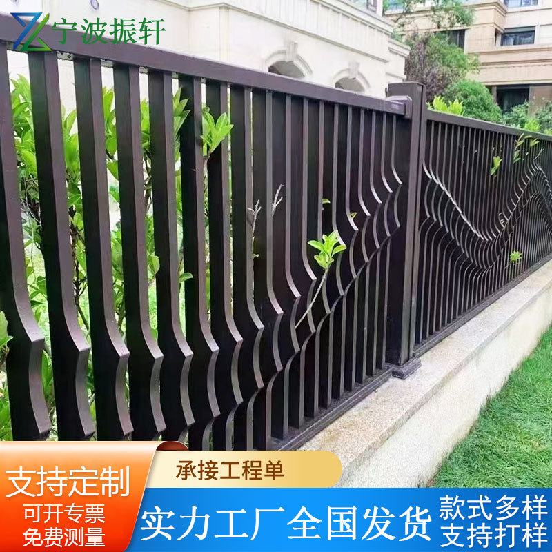 锌钢围墙护栏镀锌安全防护栏别墅铁艺厂区围栏小区庭院防攀爬栏杆