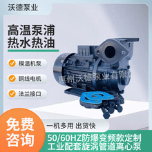 ����TS-71�ߜ�ѭ�h��750W늄ӌ����ͱ��~�~݆��ˮ�������u�x�ı�