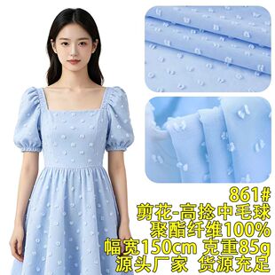861#85g����������ë���p�����w����ѩ�����󿗷��b���Ͽ羳����