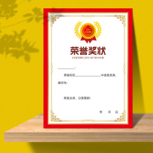 A4С�W���ª����C�����l�׃��@����I����С����С�W������