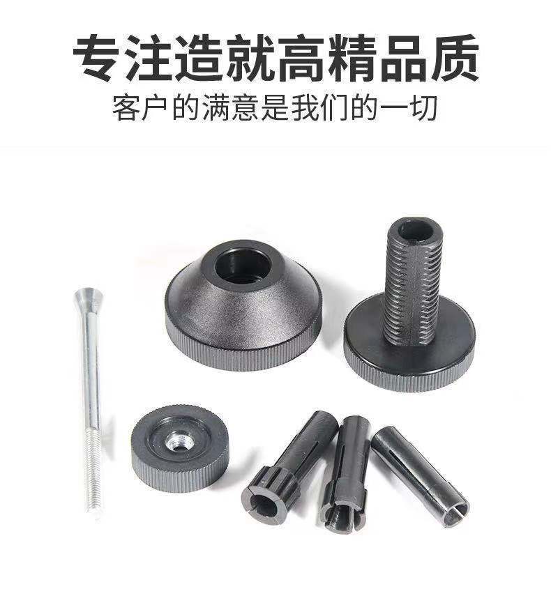 Car Clutch to Hole Calibrator Nylon Clutch Correction Tool Clutch Calibrator Disassembly Tool