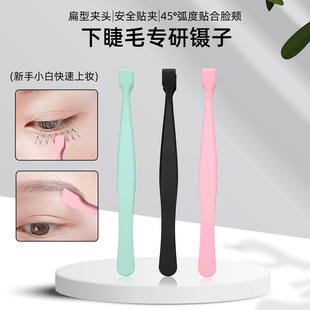 Factory Direct Supply of Eyelash Grafting Tools, High-Precision Eyelash Artist Special Clips, Eyelash Curlers, Flowering Tweezers