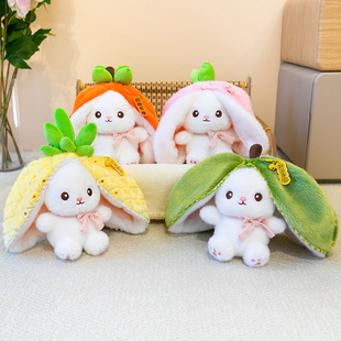 ˮ����ë�q���˯�X����ż�W�t���Ʒ25cmС��ż�������׃����