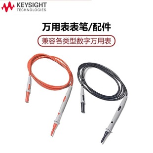 �ǵ¿Ƽ�Keysight�f�ñ����P34138A̽�^�yԇ����11059A���݂���Ʒ