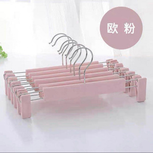 Seamless Strong Clip Clothes Hanger for Drying Clothes Special Price Household Frosted Plastic Trouser Rack Student Dormitory