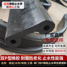 ���zֹˮ���pP���l�Tˮ����ˮ���pp��ֹˮ��Ƥˮ�վ�l���ܷ�l