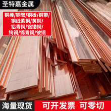 ����T2���~�弤���и�H65�S�~�� 6061�X��ͬ��֧������