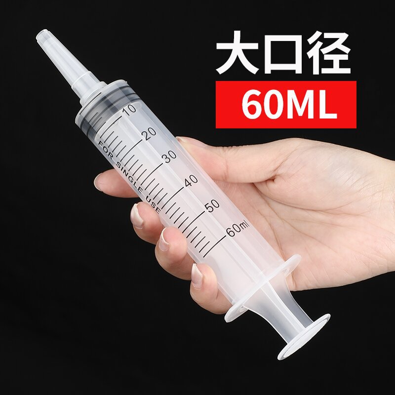 jeringa de plástico gruesa de gran capacidad con tubo de aguja para experimento de alimentación de jeringa veterinaria y dispensación de enema image 25