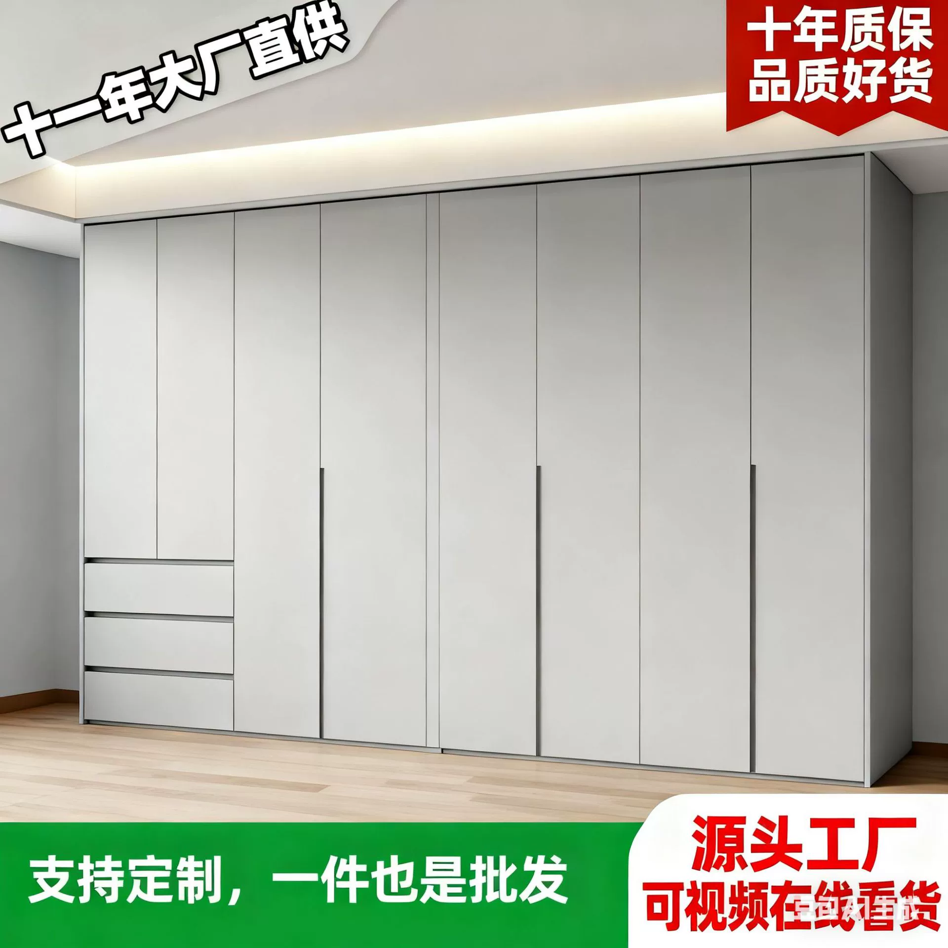 Прямые поставки с фабрики: алюминиевая мебель для всего дома, прикроватные тумбочки, шкафы, на заказ, влагостойкие, без запаха, современные, простые.