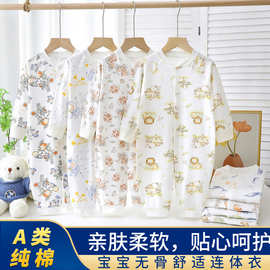 无骨新生儿纯棉对开连体衣早秋宝宝衣服婴儿哈衣居家服睡衣爬