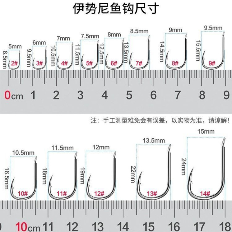 大力马防缠绕串钩钓组鱼钩铅坠伊势尼鱼钩抛竿海竿串钩套装渔具