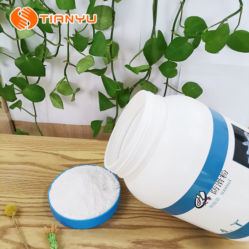 Tianyu sports anti-slip magnesium powder 3L barreled badminton sports rock climbing decompression pull-up fitness anti-slip powder