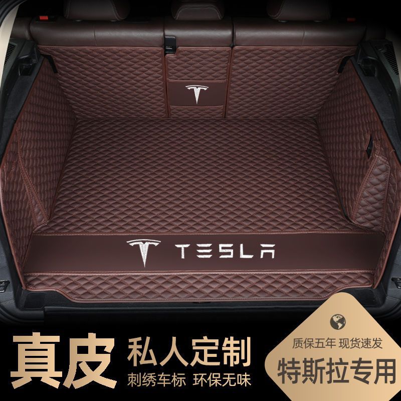 TESLA MODELY 트렁크 매트 EDAMAME YA MODEL3 EDAMAME 3 HUANXIN 버전 가죽 전체 패키지 도매