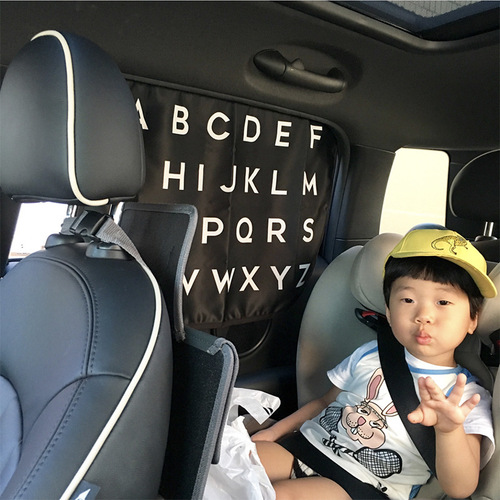 INS Style Windmill Sunshade Curtain for Children's Learning Car Door with 26 Letters, Magnetic Adhesion