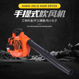 林业机械;割草机;其他清洗设备