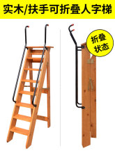 ��ľ�����b���Ƅ��ۯB�΂��������҃���Ǹ����ݼӺ�๦���w����