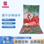 超细游泳双面速干沙滩巾