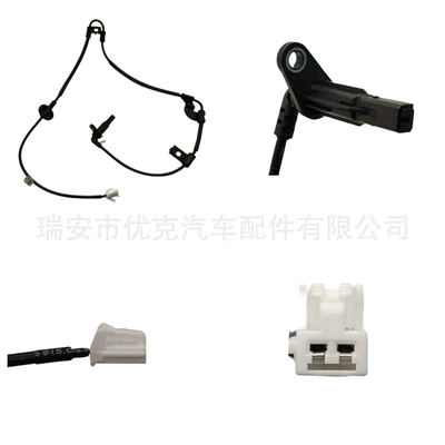 Hyundai.Kia üçün 9568003300 Təkər Sürəti ABS Sensoru