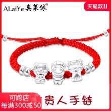 ʮ����Ф�����F�˼��y���Ů�������t�K��H�������Ʒ����������