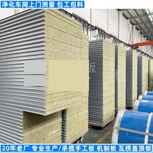 �۰�����߅���ރ�����䓰�ͺϊA�İ������ᱣ�ذ�S���������