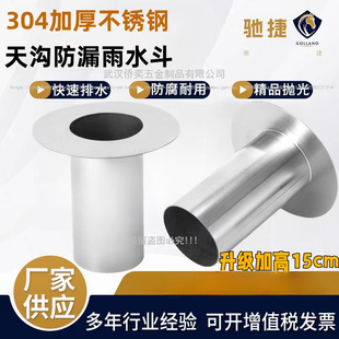 304���P�87����ˮ�� ���P���ˮ�� ���P���ˮ�� �Ӻ��؃r