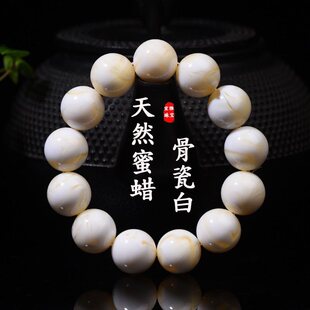 �������z�C������Ȼԭ�V�Ǵɰ���Ϟ��Ȧ�ִ�108�w��Ůʿ�����Ʒ