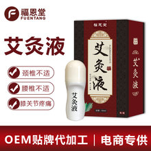 SlݱϥwҺwܛвi׵PLʽҺ