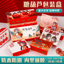 ����С���W�t�b���Ǻ��J�İ��b���Ӱ��b����С�����⌣�ô����