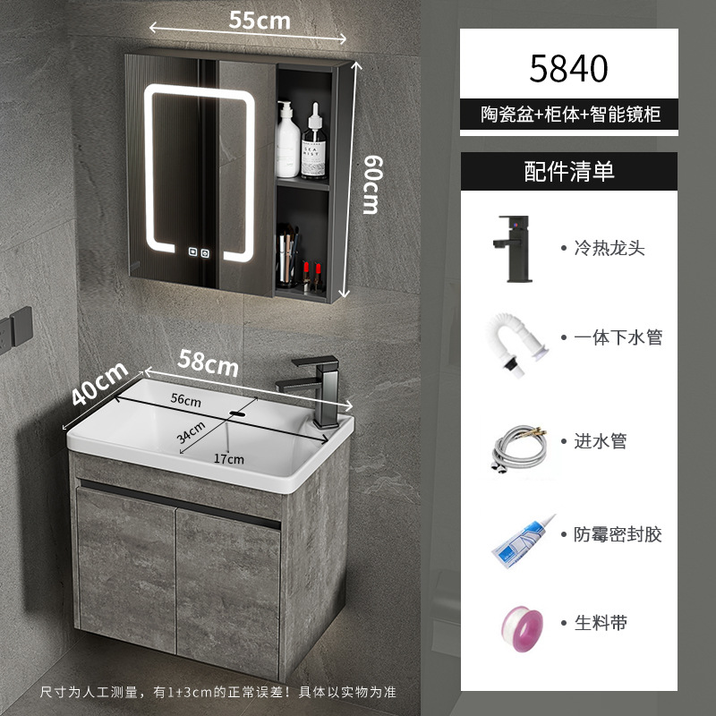 Apartamento pequeño ultra estrecho mueble de baño montado en la pared combinado lavabo de cerámica profundo lavabo inodoro lavabo piscina