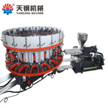 20工位单色全自动鞋用塑料注射成型鞋机