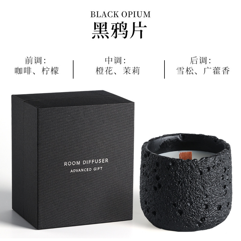 隕石粗セメントアロマキャンドル高級感プレゼント誕生日お土産高颜値飾りプレゼント置物|undefined