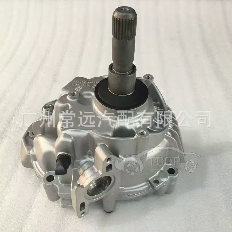 Porsche Macan 3.0/2.0 Transfer Case Regeneration Gearbox Accessories 95B341010
