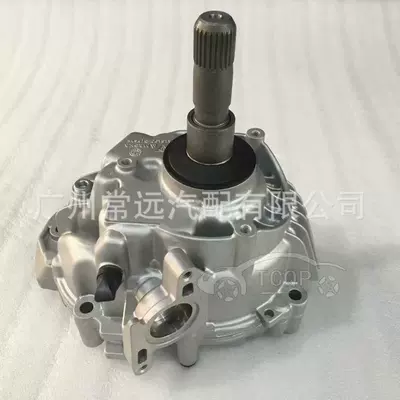 Porsche Macan 3.0/2.0 Transfer case