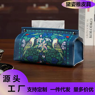 ��ϵ�͹Ż���͏d�ͽ������״��鼈��܇�d�����������В�ʽ�ռ{��