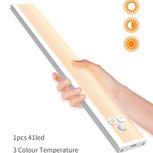 新款超薄LED多功能USB充电橱柜灯精品感应灯可调色温小夜灯精致款