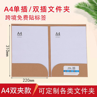 A4�ļ��A�F؛�ۯB�p����Y�ϊA�k���ռ{��퓺�ͬ�A�Y�σԶ���LOGO