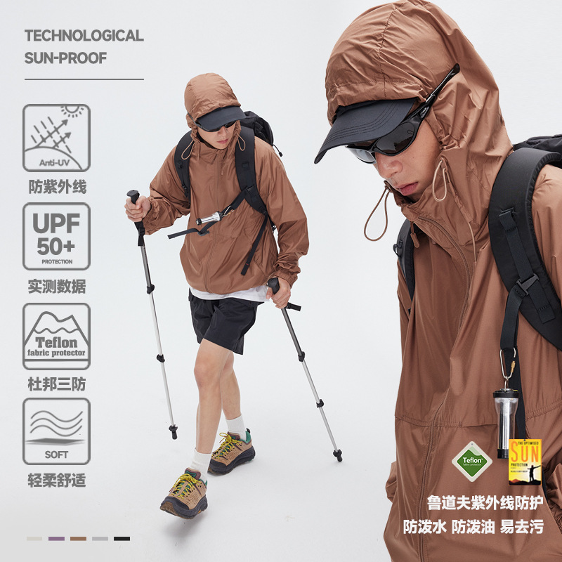 UPF50+Du Pont Three-proof American Retro Workwear Hooded Sun Protection Clothing Spring And Summer Solid Color Sun Protection Clothing Skin Clothing