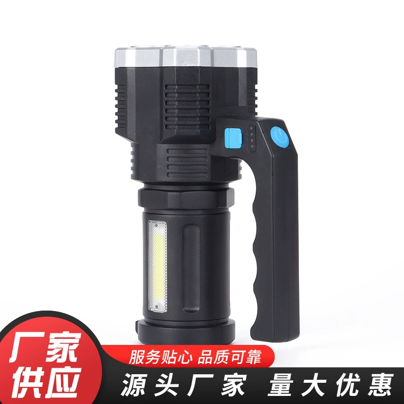 Ручной фонарик для наружного освещения с пластиковым корпусом, бытовой фонарик для наружного освещения, портативный многорежимный фонарик