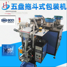 �S�ҹ�����P�϶�ʽ���b�C�ݽz�FƬ�z���[���ԄӰ��bHD-955L