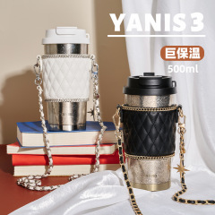 Yanis3純チタンコーヒー保温カップ高颜値携帯チタンカップ女子オフィス車載ストローコッププレゼント