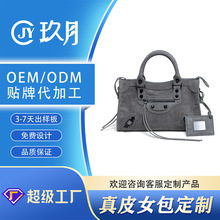 �羳��Ƥ�����ﶬ�߼����p�ݙC܇���͹���ᔙCĥɰţƤ�μ������